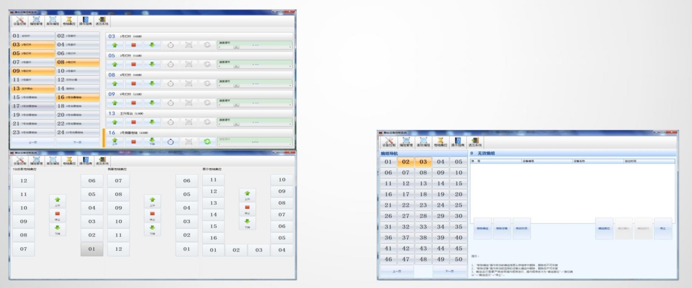 定制化开发版本一